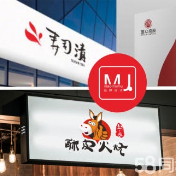 深圳科技園LOGO設(shè)計(jì)|科技園企業(yè)LOGO設(shè)計(jì)|科技園企業(yè)LOGO設(shè)計(jì)