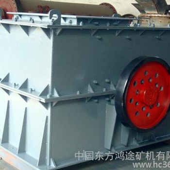 上海東方鴻途礦機公司介紹