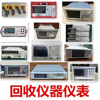 keysight安捷倫34460A 6位半數(shù)字萬用表34460A
