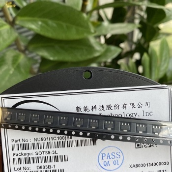 驅(qū)動(dòng)IC NU501-1C100 SOT-89L ，恒流IC-100mA