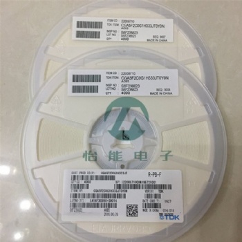 TDK電容C4532C0G1H104K200KA原廠授權供應商