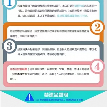 深圳**集運的優(yōu)勢有