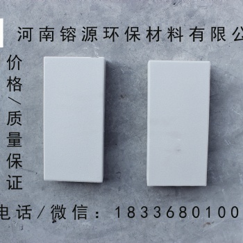 廠家供應(yīng)大批量耐酸磚，標(biāo)磚，瓷板，膠泥等防腐材料