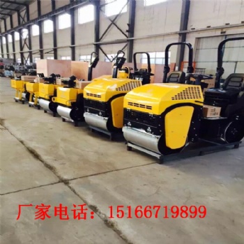 座駕式汽油小型壓路機(jī)全液壓座駕式雙輪小型壓路機(jī)