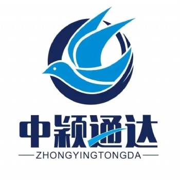 干果堅(jiān)果進(jìn)口口報(bào)關(guān)**