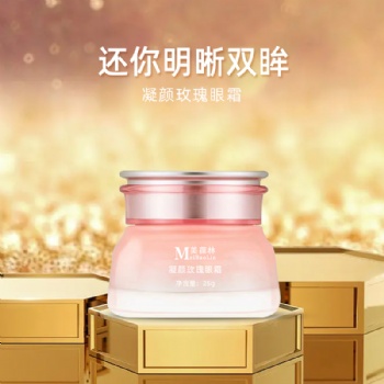 凝顏玫瑰眼霜美葆林OEM加工生產貼牌加工制作一件代發山東恒康