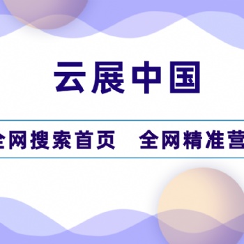 大連全網(wǎng)推廣,AI數(shù)字營銷，AI新媒體運營