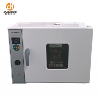 嘉鴻科技 JH101-3BEII 臥式電熱鼓風(fēng)干燥箱升級款