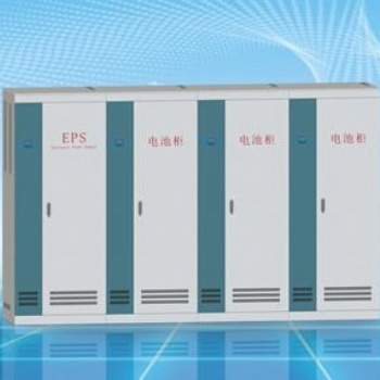 綏化市EPS應急電源、ISPS應急電源、UPS不間斷電源廠家