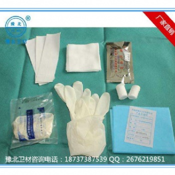豫北一次性使用透析護(hù)理包廠家**