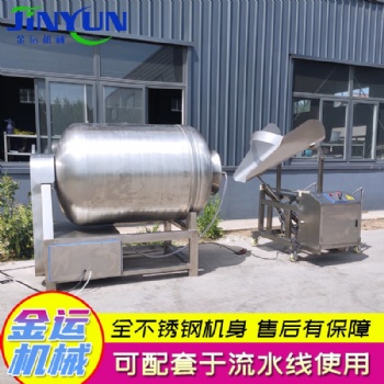 商用泡菜醬菜真空滾揉機 肉類快速真空入味機 羊腿牛腩真空腌制機