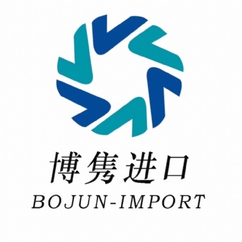 進口食品報關行|進口食品報關行