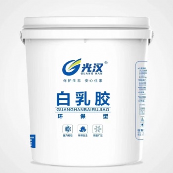 棗莊光漢環保白乳膠廠家生產棗莊白乳膠木工膠壓板膠木皮膠