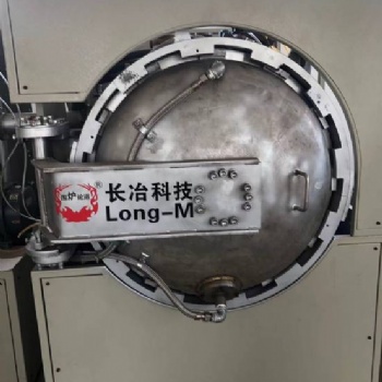 江蘇長冶供應熱處理工業(yè)爐真空爐