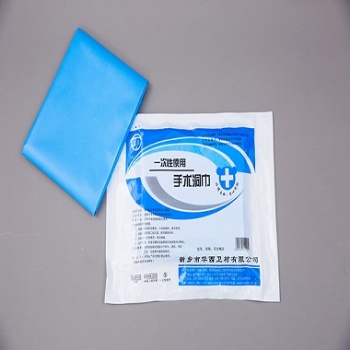 華西一次性使用手術洞巾廠家直供