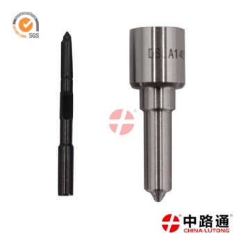 柴油發動機噴油嘴DLLA156P1473