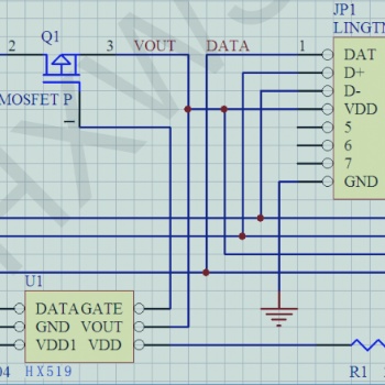 HX519一款防倒流數據線芯片 室內充電器車載充電器移動電源充電