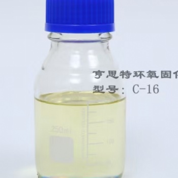 亨思特C-16 聚醚胺改性環(huán)氧固化劑