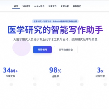 免費下載付費文獻的方式，付費文獻怎么找免費資源