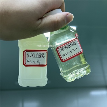誠達膜CDM-UF8040植物動物蛋白分離純化超濾膜系統(tǒng)