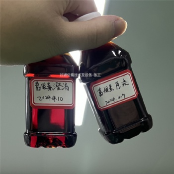成都誠達膜分離技術(shù)在葛根素提取中的創(chuàng)新應用