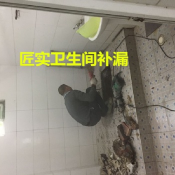 承接房屋補漏，裝飾設計，鋼結構搭建，瓦棚防銹油漆及補漏