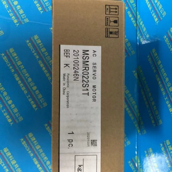 CRS1-RPT0歐姆龍PLC模塊