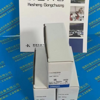 CP1W0032R歐姆龍PLC模塊