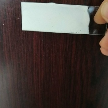 優鋯納米**應水性保溫隔熱涂料UGC-B02