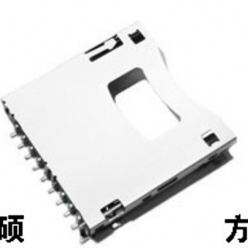 VR設(shè)備連接器 云對(duì)講連接器 中轉(zhuǎn)臺(tái)連接器 手持/數(shù)字對(duì)講機(jī)連接器SIM卡座