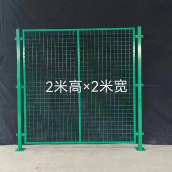 倉庫隔離網工廠專用車間隔離網加厚網格室內加粗圍網防護圍欄