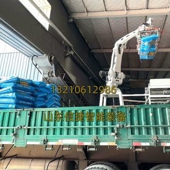 自動(dòng)裝車(chē)機(jī)在飼料行業(yè)的應(yīng)用前景